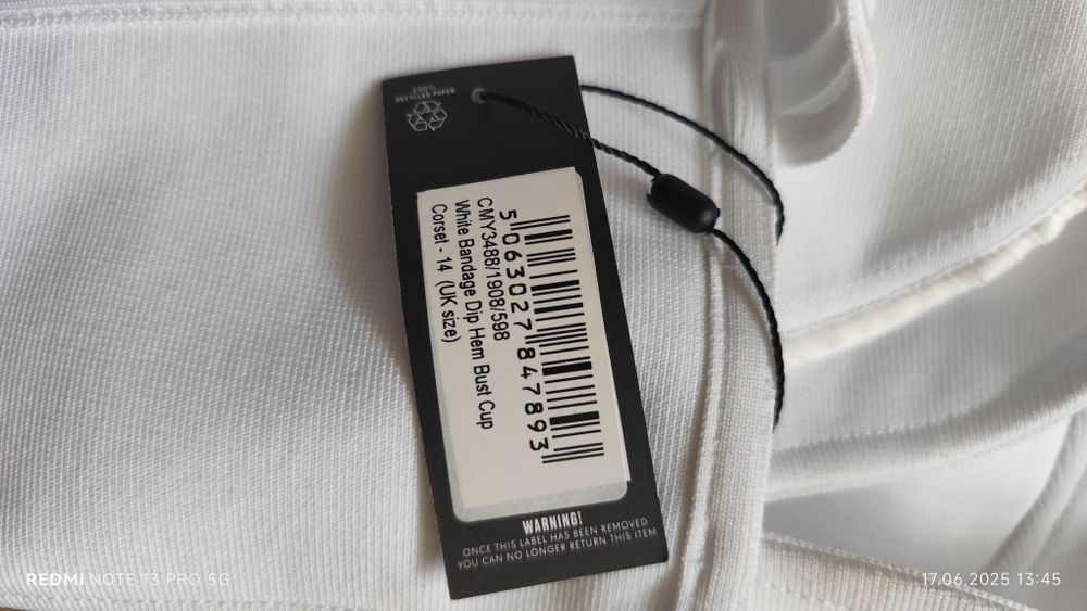 Продаю корсет від плт