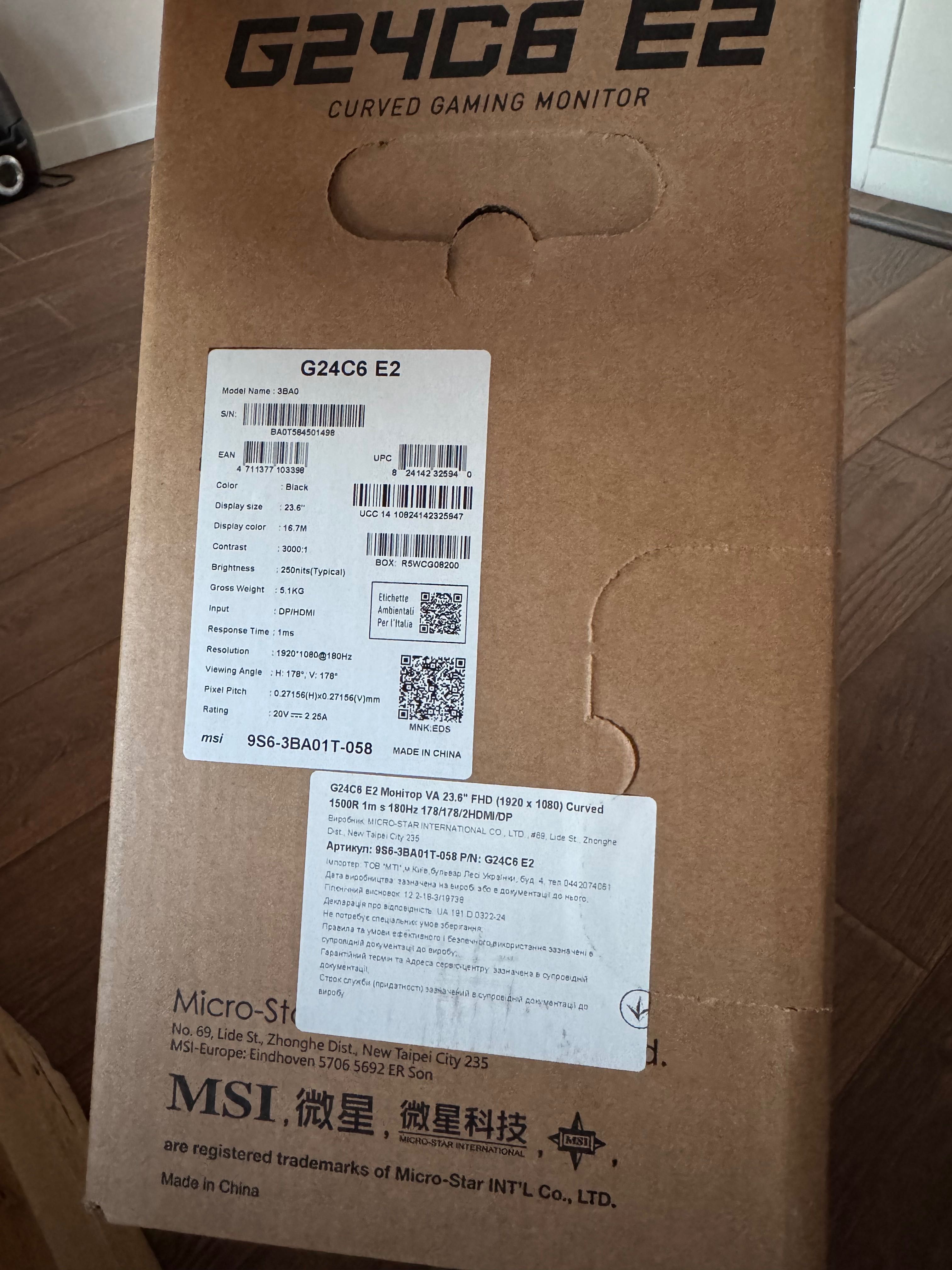 игровой монитор MSI G24C6 E2