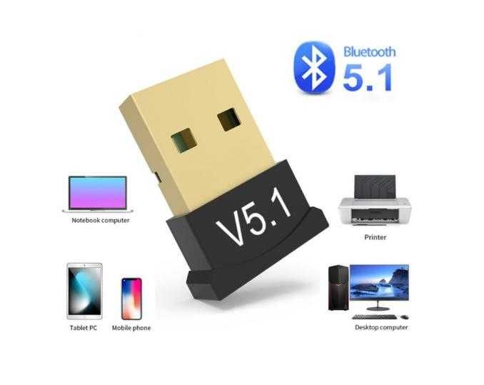 Bluetooth 5.1. адаптер USB для ПК.