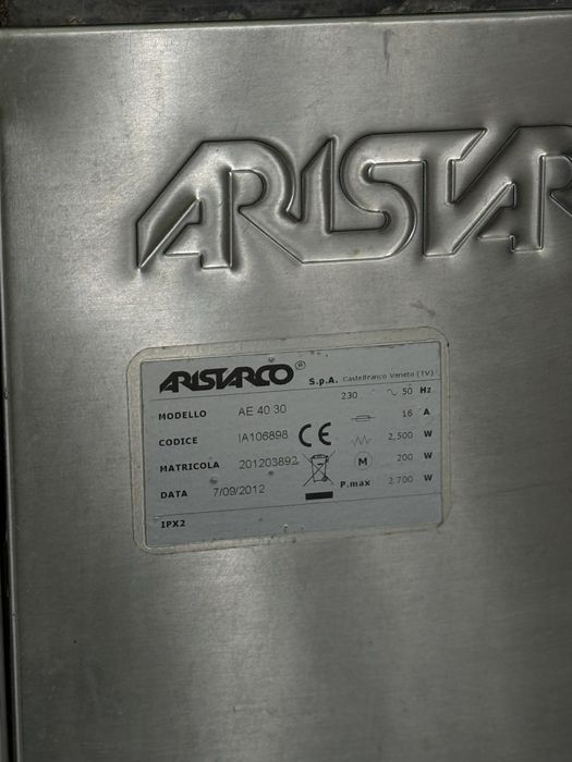 Посудомийка барна