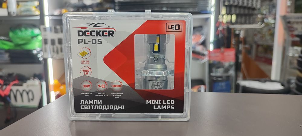 Led лампи H4 Decker