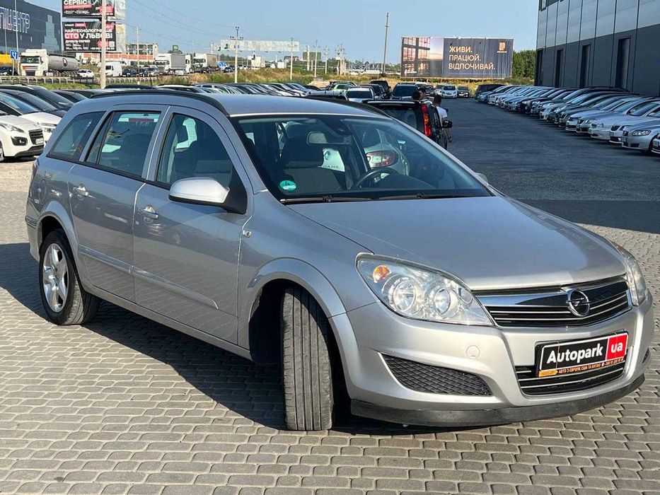 Продам Opel Astra H 2008р. #71633