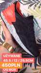 Asics Gel Lyte V x Undefeated