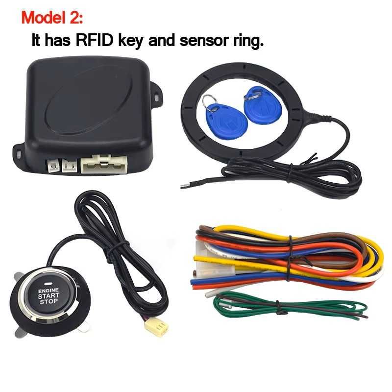12V Push Start Stop для авто
