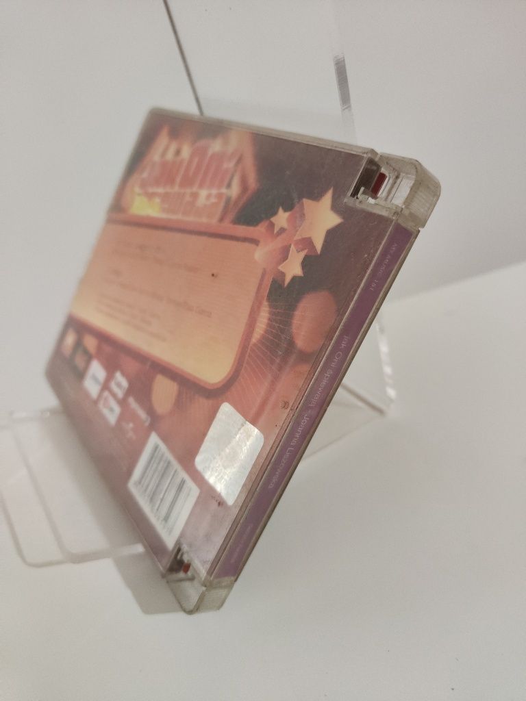 Joanna Liszowska Jak oni śpiewają CD