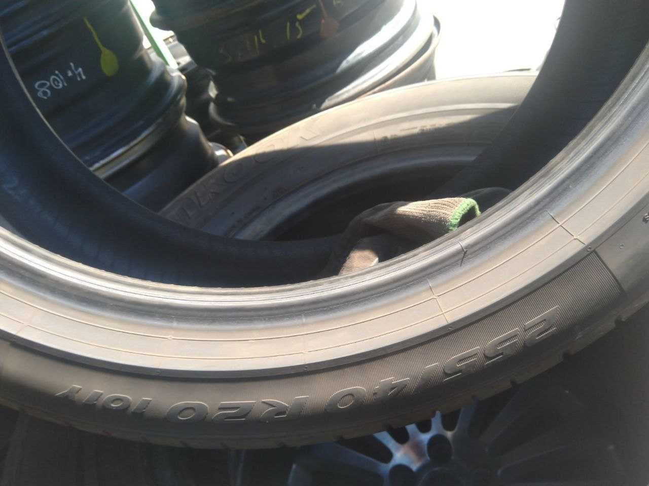 Шины Pirelli p zero 255/40/20 Комплект
