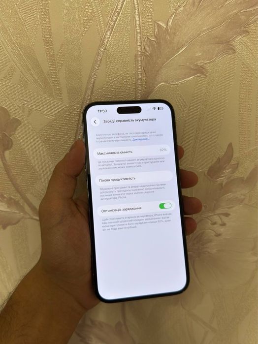 iPhone 14 Pro Max 128 GB