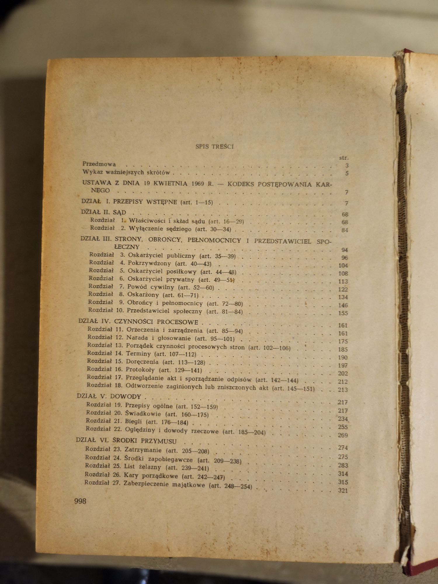 Kodeks postępowania karnego komentarz 1976