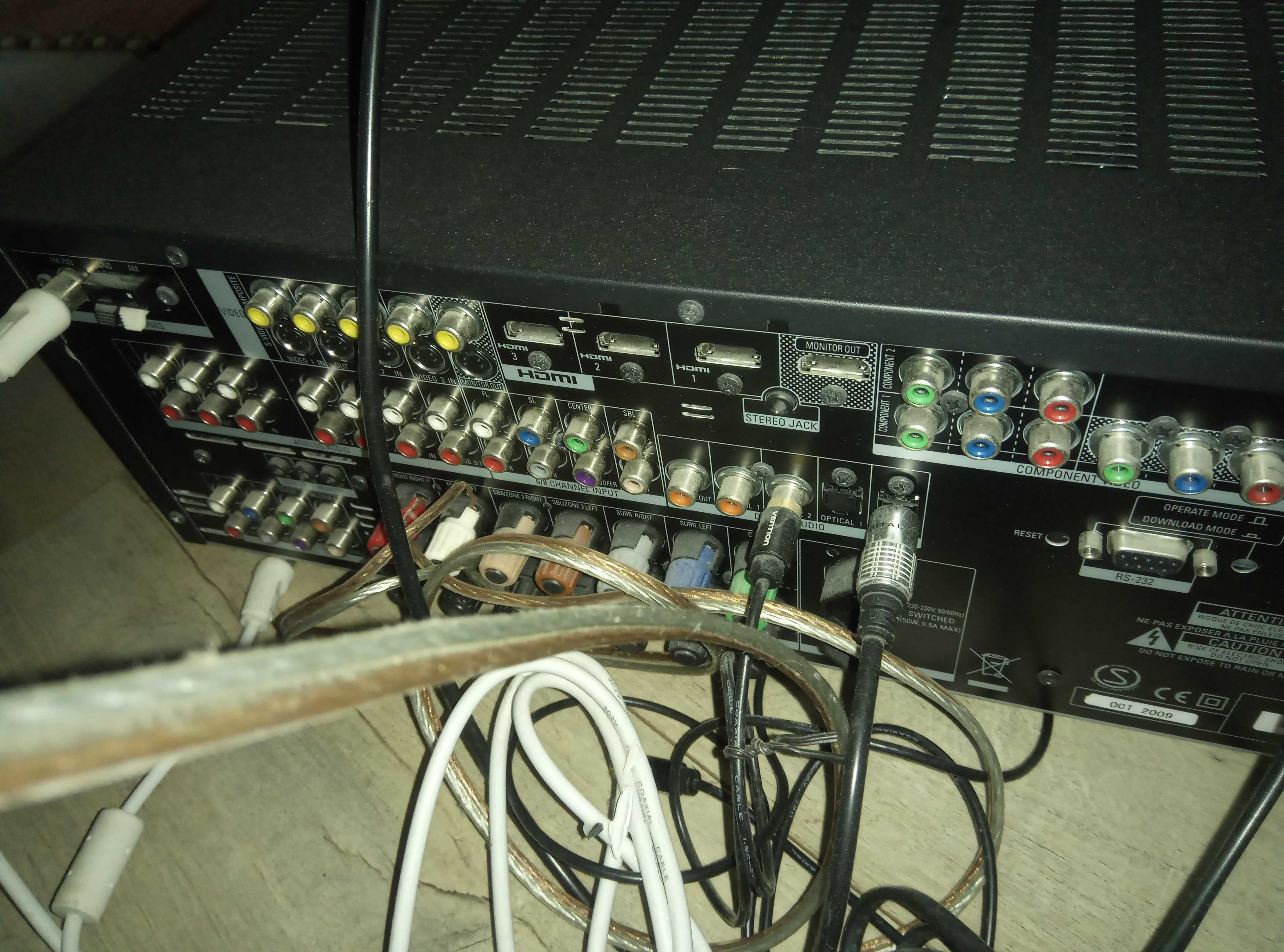 harman kardon amplituner 260 avr