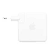 Apple nowa Ładowarka do Macbook USB-C 61 W