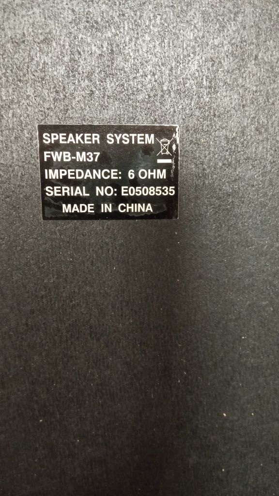 Продам музичний, музыкальный центр PHILIPS.