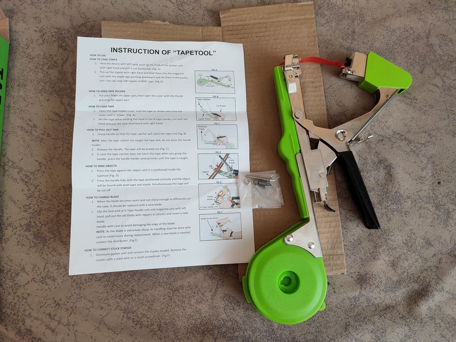 Машинка для підв'язки рослин