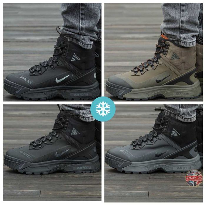 Зимние кроссовки с мехом Nike ACG Air Zoom Gaiadome Gore-Tex Winter