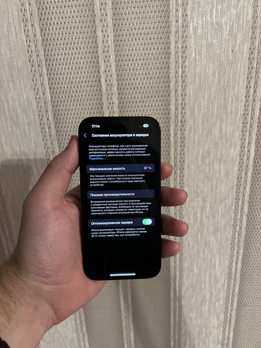 Iphone 14 Pro 256 Space Black Global физ сим черный 14 про