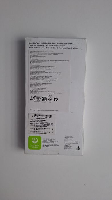 Samsung Galaxy A54 5G Haze Grip Case