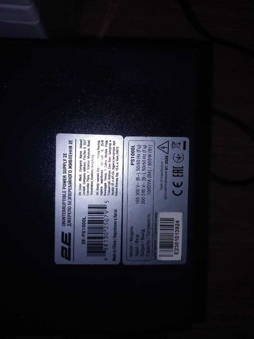 2 акумулятори agm lpm mg 12v - 55ah і джерело бж 2e ps1000L