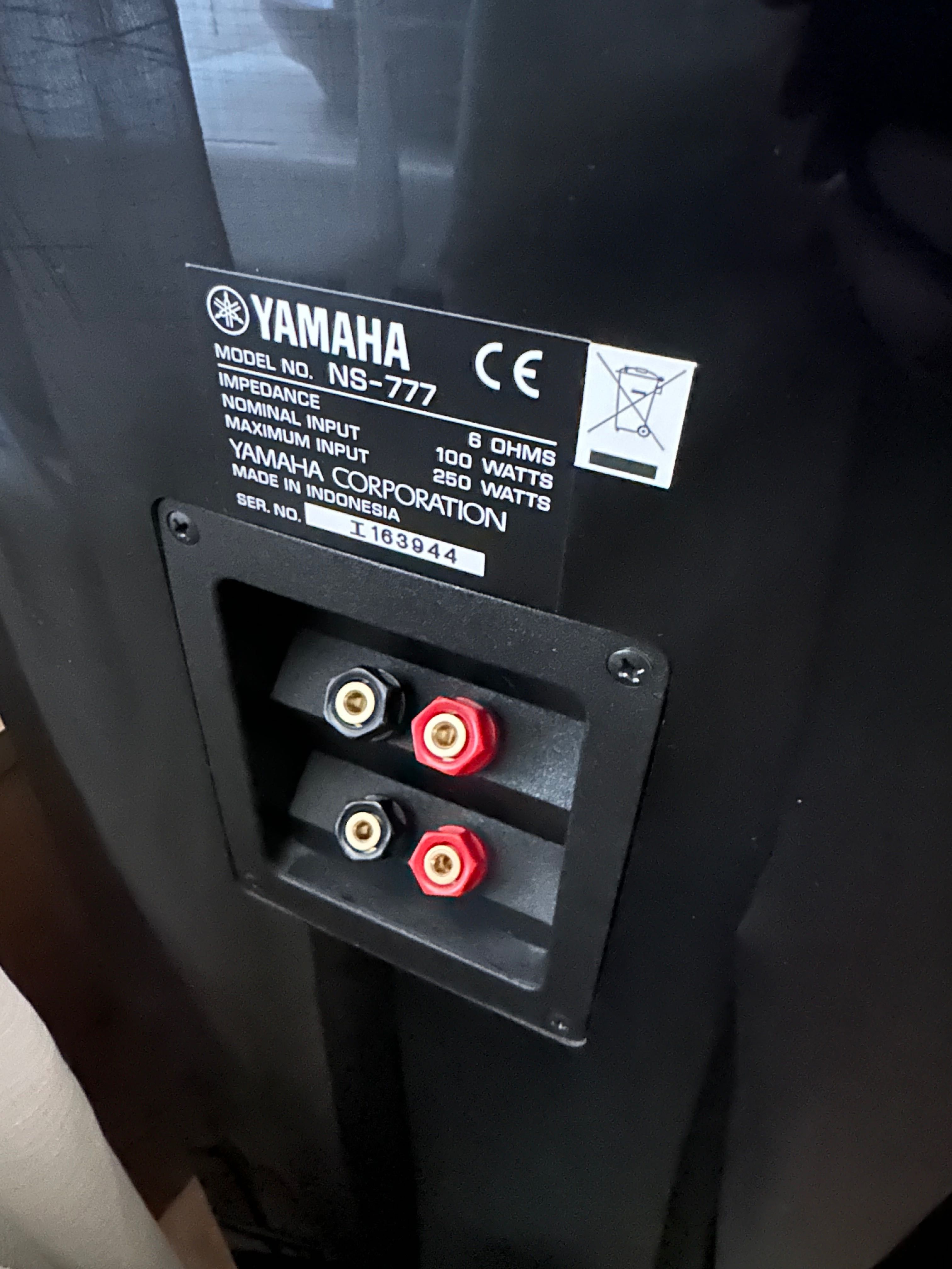 Комплект акустики 5.0 Yamaha NS-777 set + AV-ресивер у подарунок