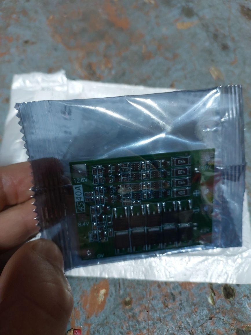 Зарядное устройство 4s 16,8v +плата ВМС 40 А