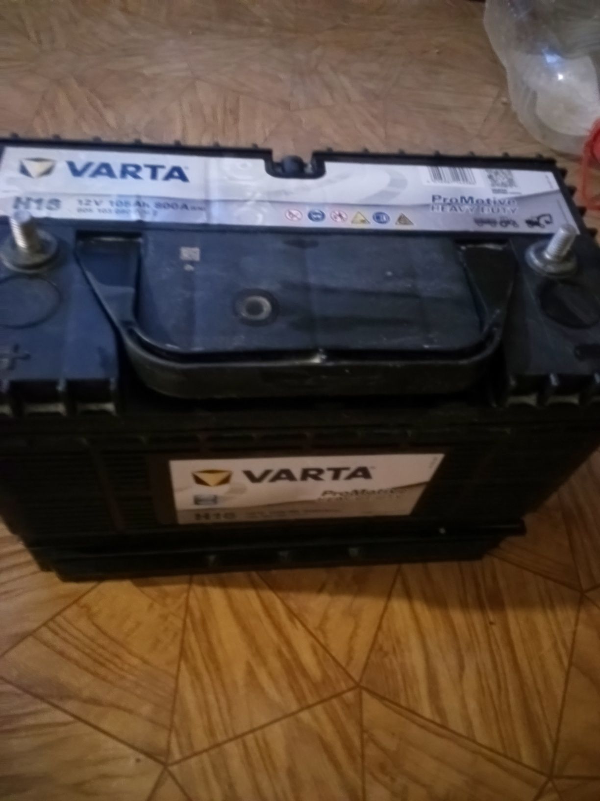Продам аккумулятор Варта 12v