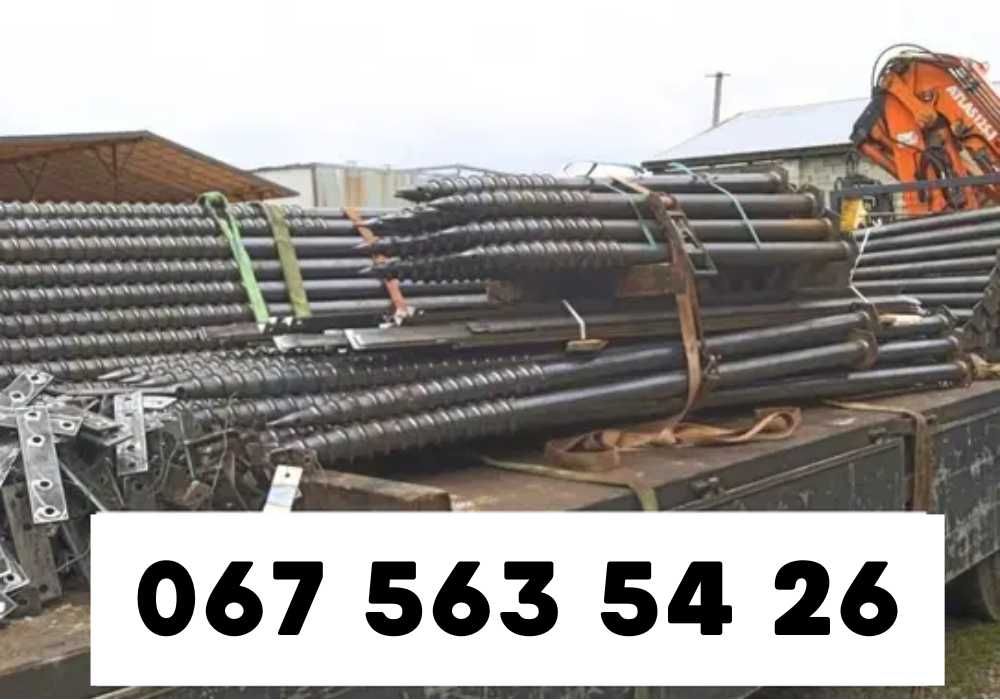 Геопалі гвинтові сваї • фундамент на сваях + геошуруп