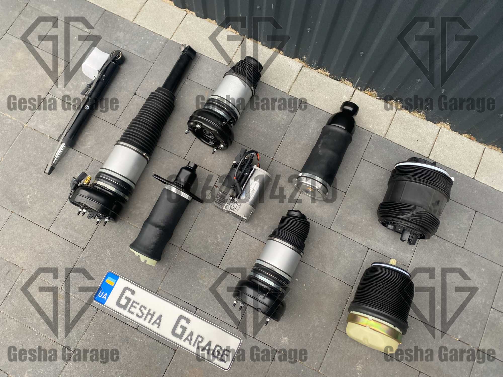 Поставщик пневмобаллон Audi Ауді A6C5C64BA7A8D4Q58RQ74M амортизатор