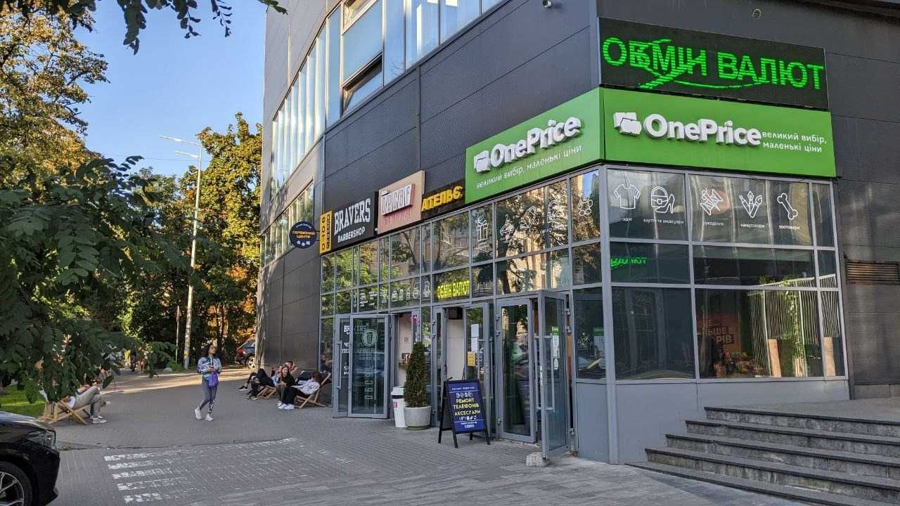 магазин 353м2 Політехнічний інст. Берестейський 26-Б, ЖК Smart Plaza