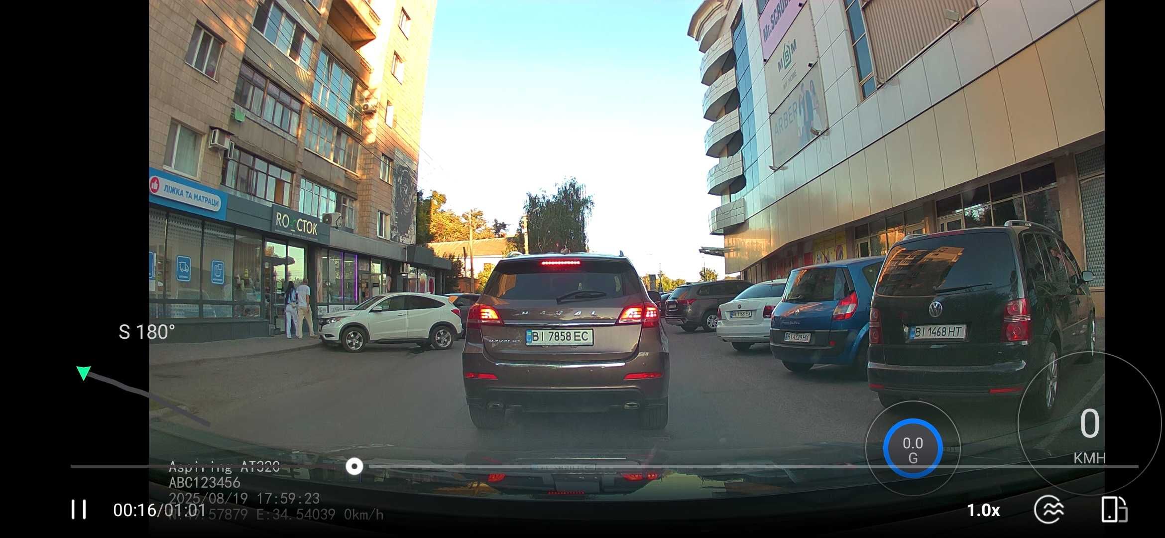 Відеореєстратор Aspiring AT320 UHD 4K Speedcam WiFi GPS