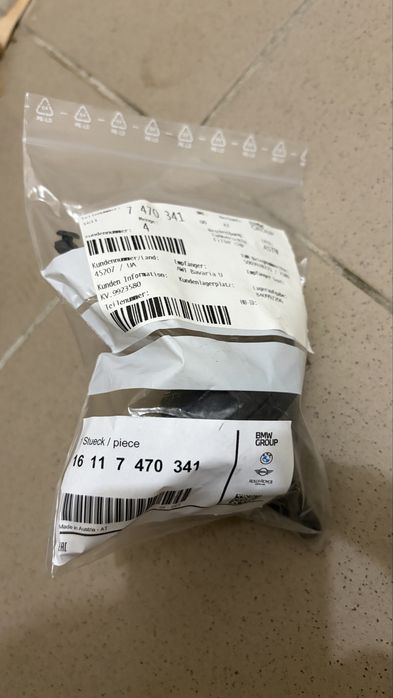 Крышка бензобака Bmw