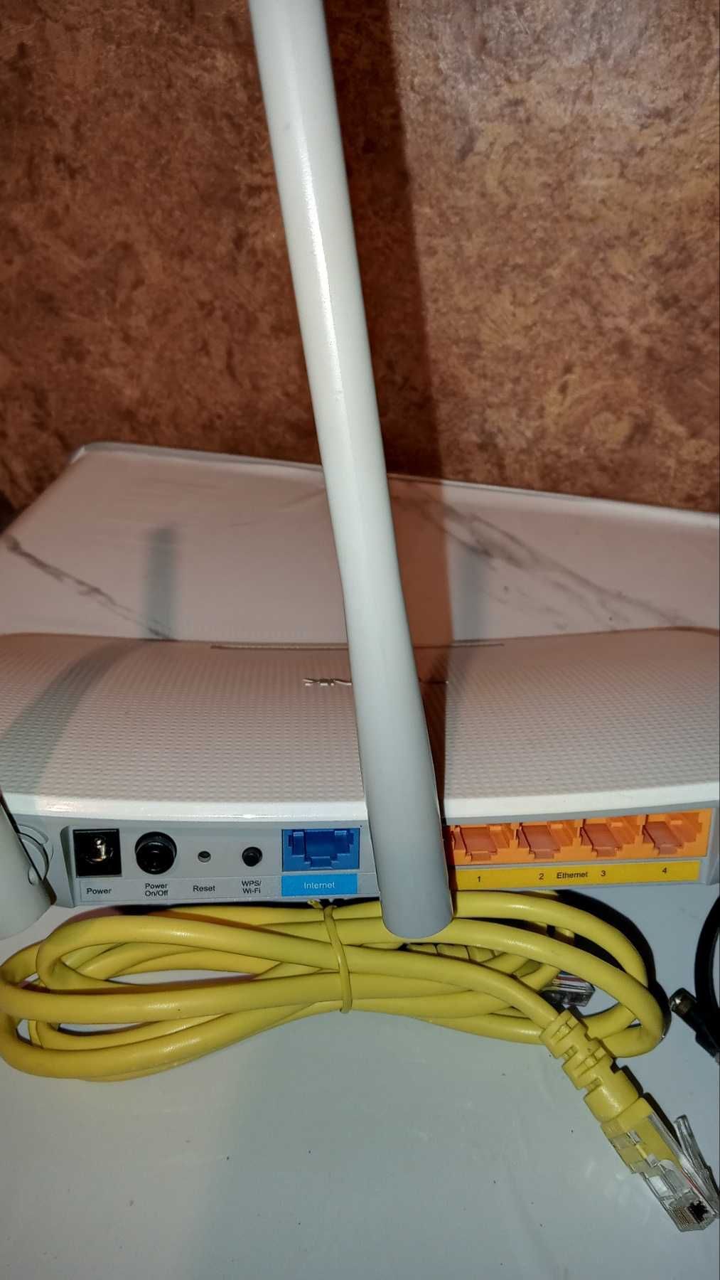 Роутер TP-Link TL-WR845N