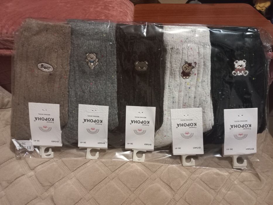 Теплі шкарпетки шерсть меріноса в рубчик з вишивкою милих ведмедиків