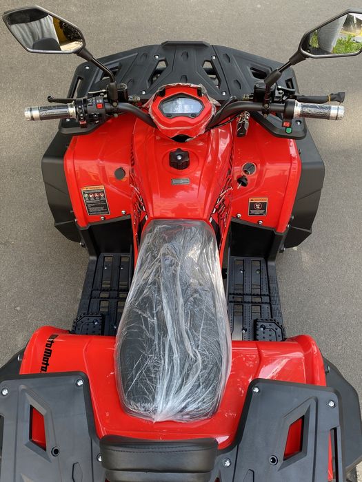 Електроквадроцикл FORTE FFP1500W