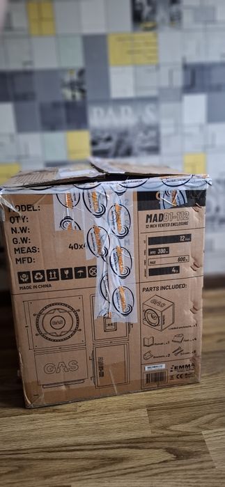 Продаж саба 300 ват макс 600 ват новий