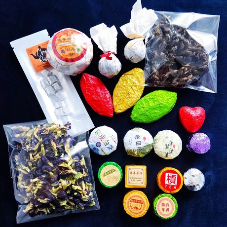 Набір із 20 видів китайського чаю