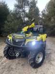 Suzuki Kingquad 700 Zarejestrowany
