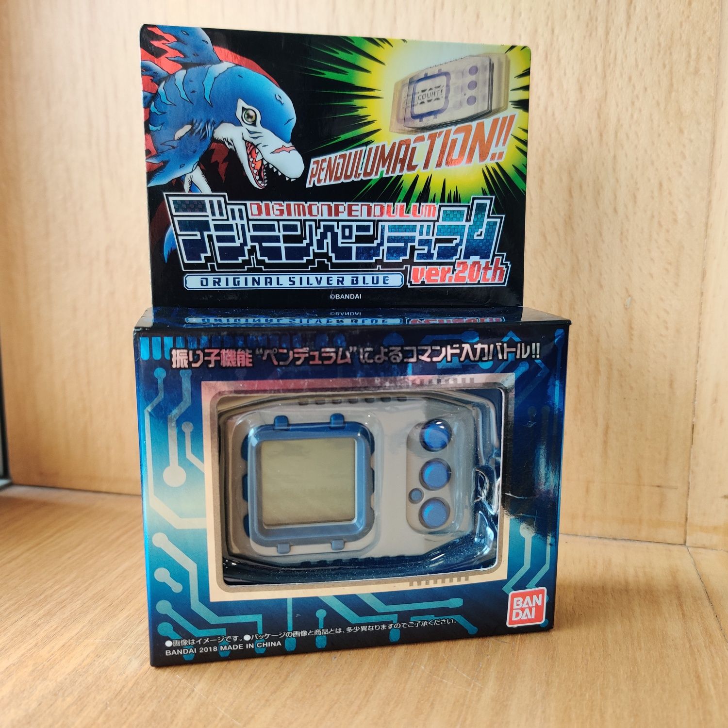 Digimon Pendulum Original Silver Blue 20th