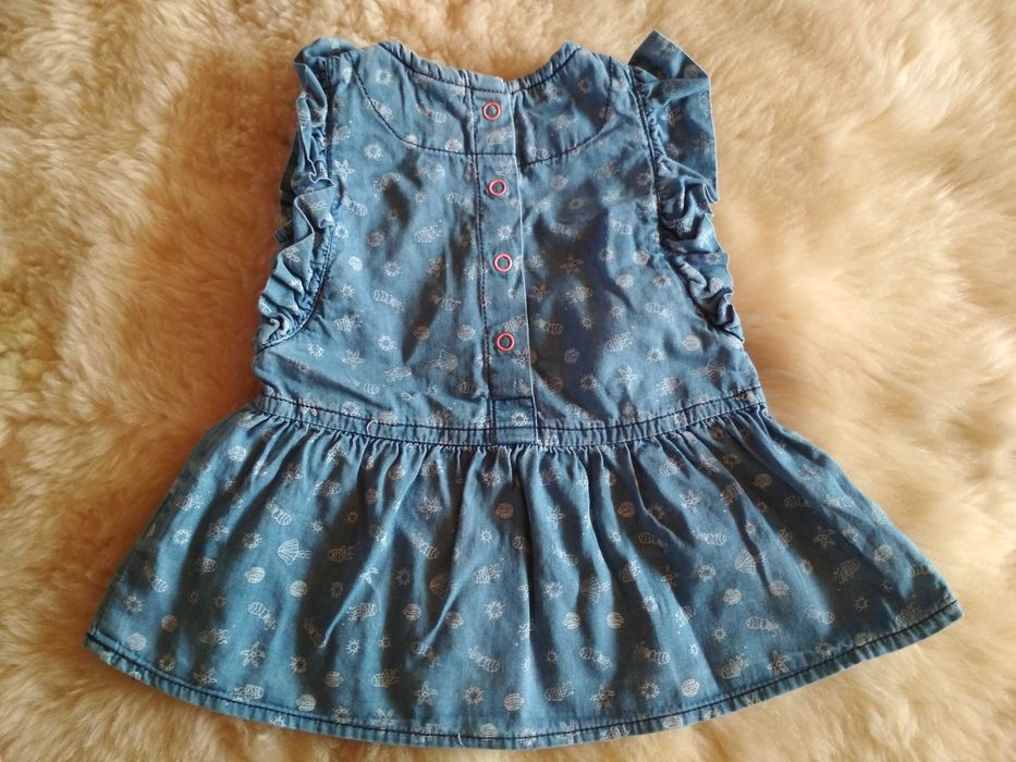 Sukienka/tunika r. 62 Cool Club