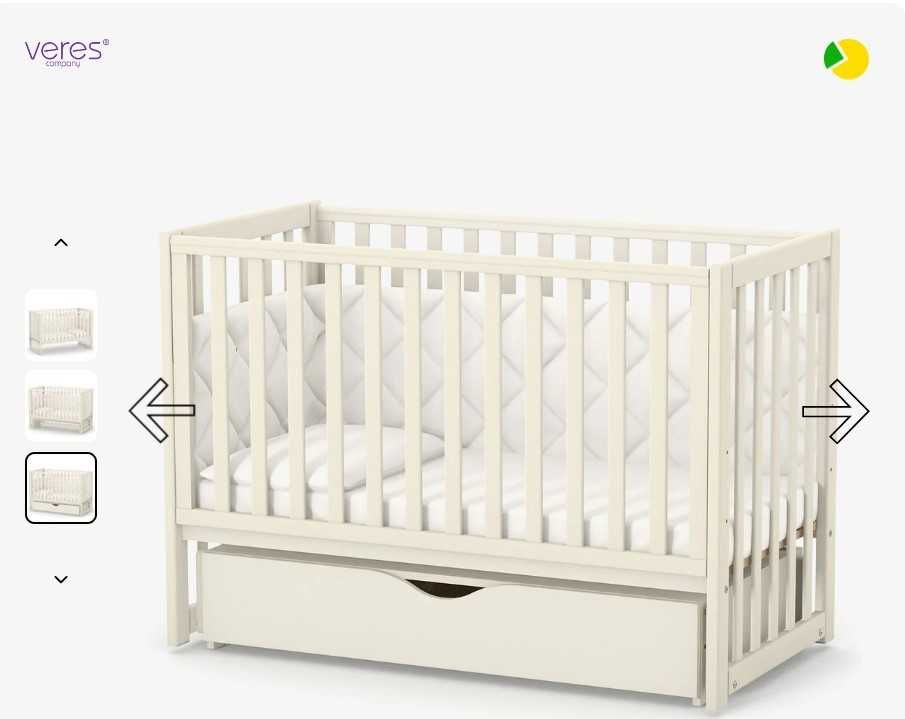 Дитяча коляска EasyWalker Harvey2+ліжечко Veres