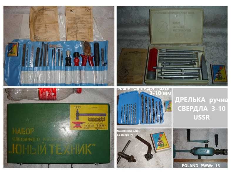 Карандаш/ОЛІВЕЦЬ, ШАРОШКА, БРУСОК - алмазні; камінці. НОВІ. РАРИТЕТ