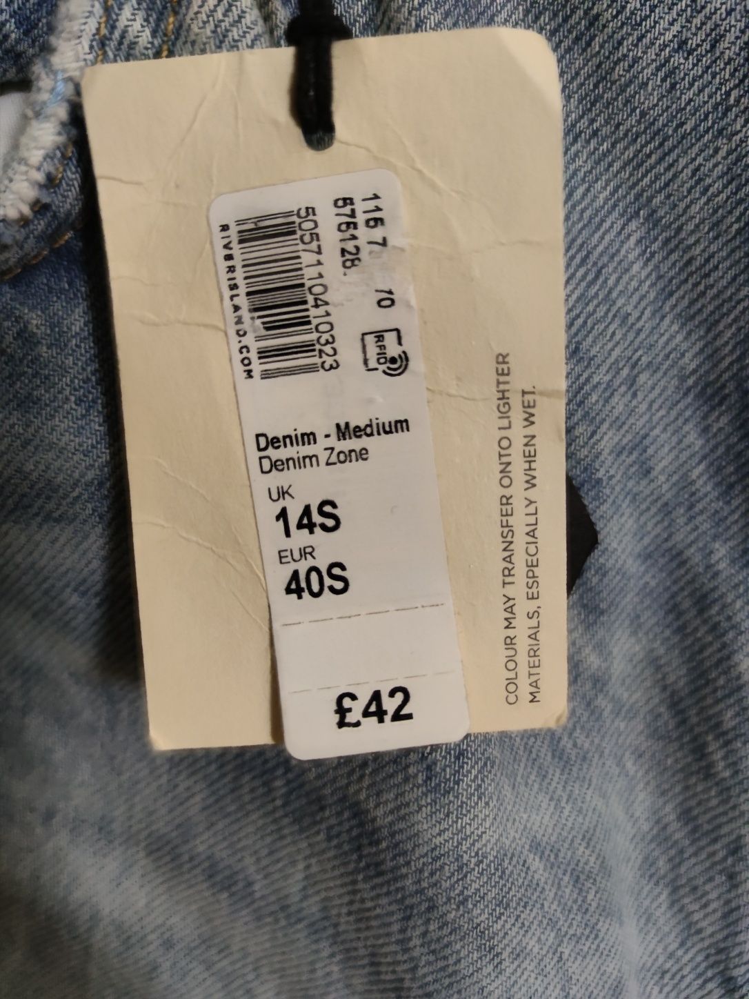 Джинсы River Island