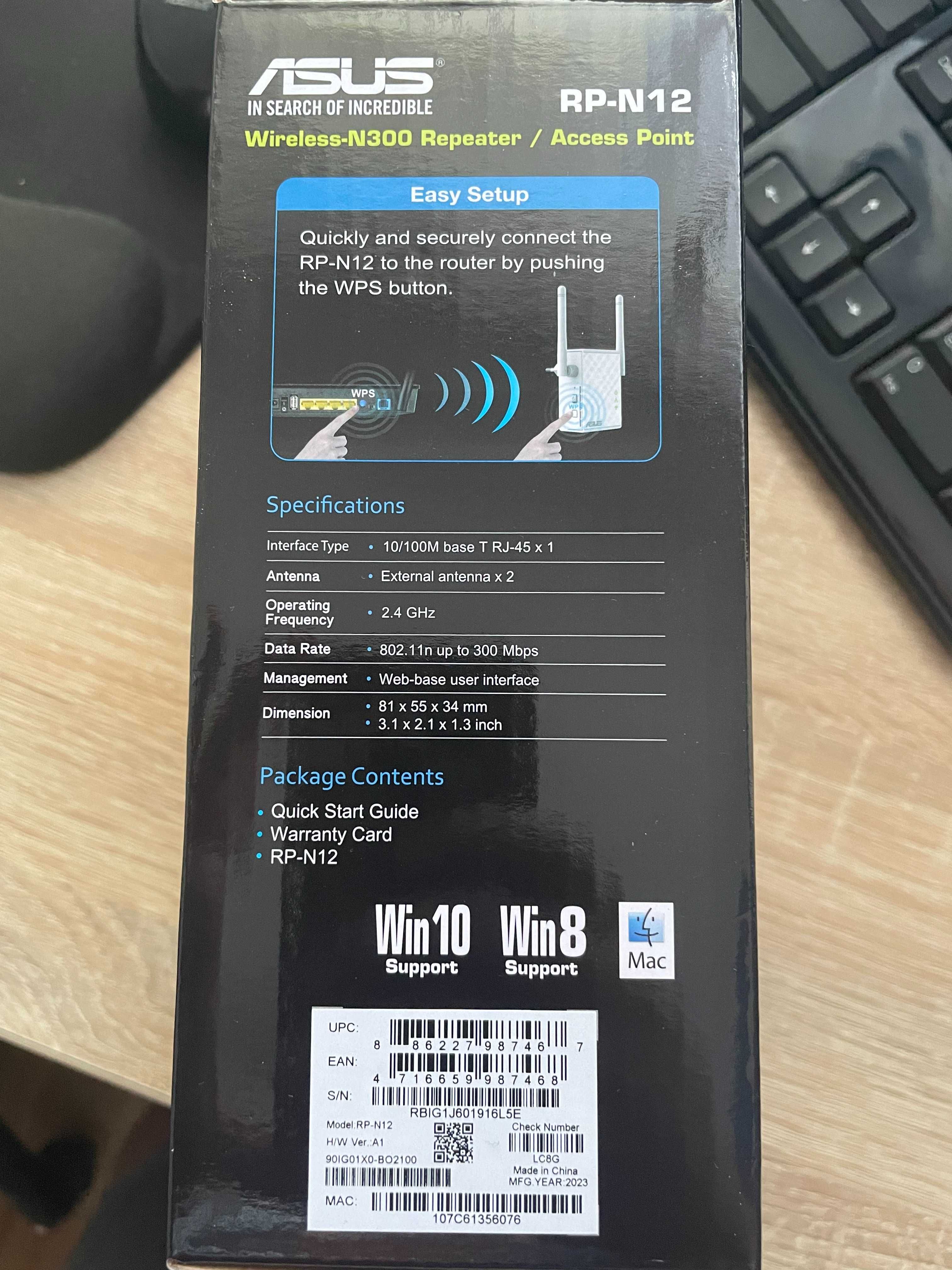 Asus PP-N12 Wireless-N300 Fast - Wzmacniacz Sygnału