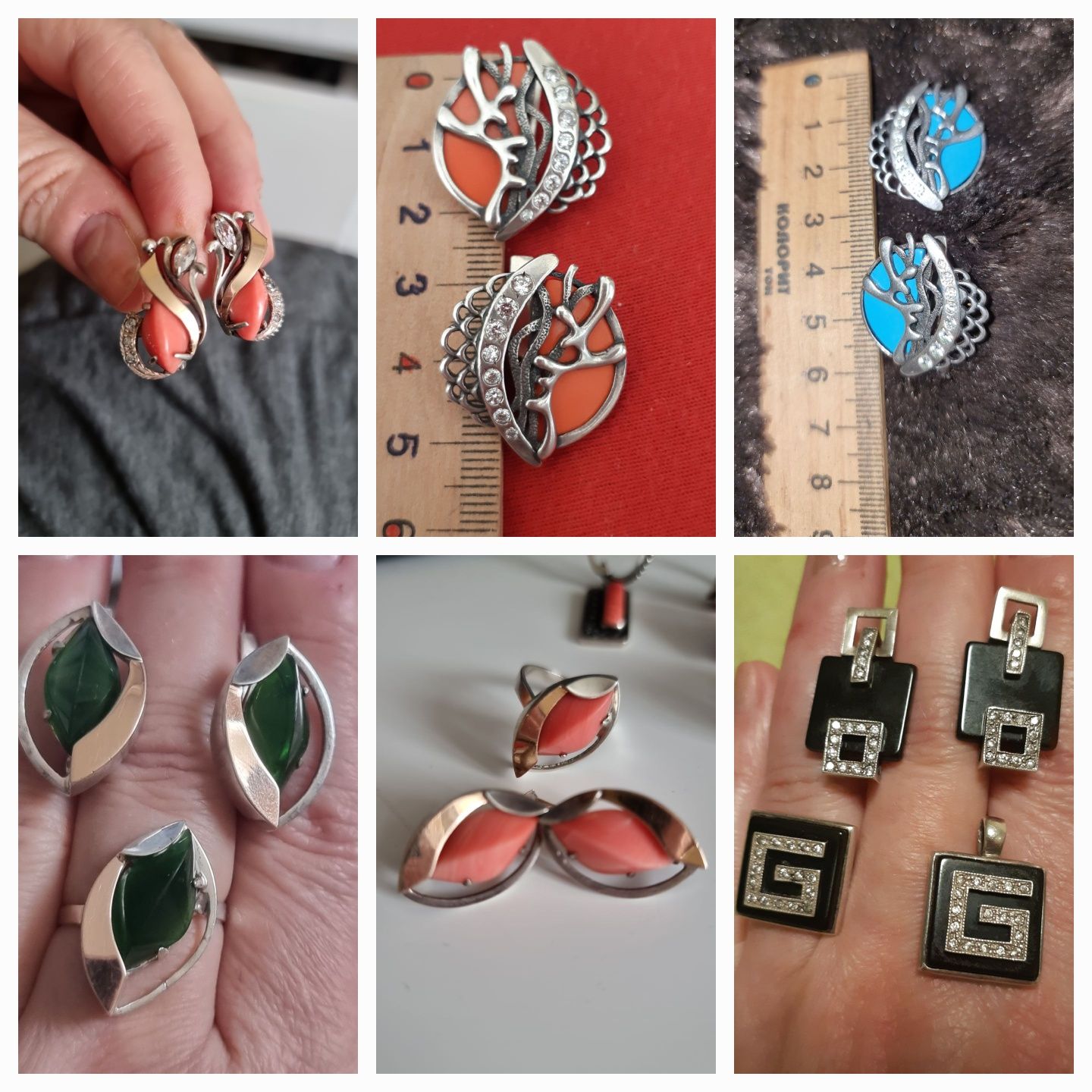 Серебро925 Шары,Коралл,Жемчуг,Бирюза,Оникс,Цитрин,Обсидиан,Топаз,Кварц