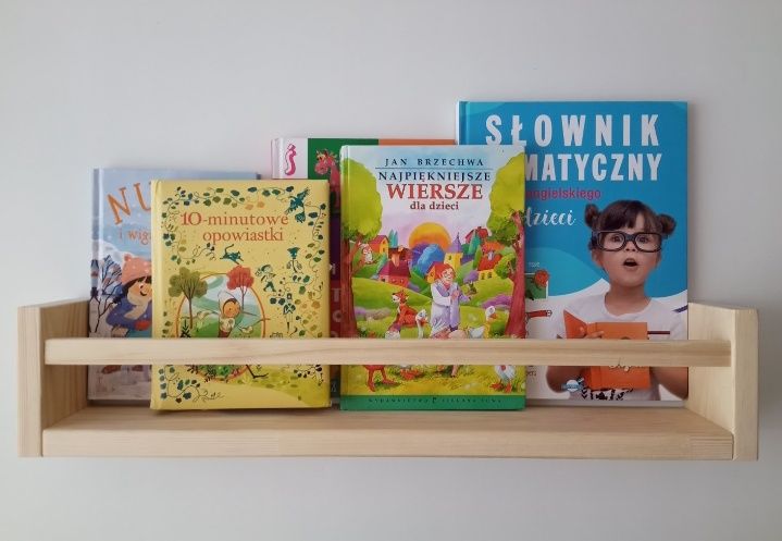 Półki na książki 60 cm. Cena za zestaw 2 sztuki