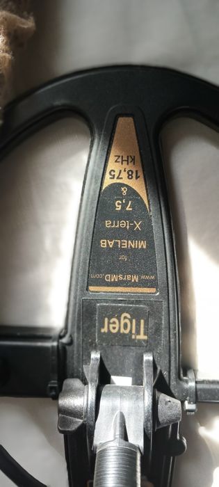 Мінелаб х тера 705