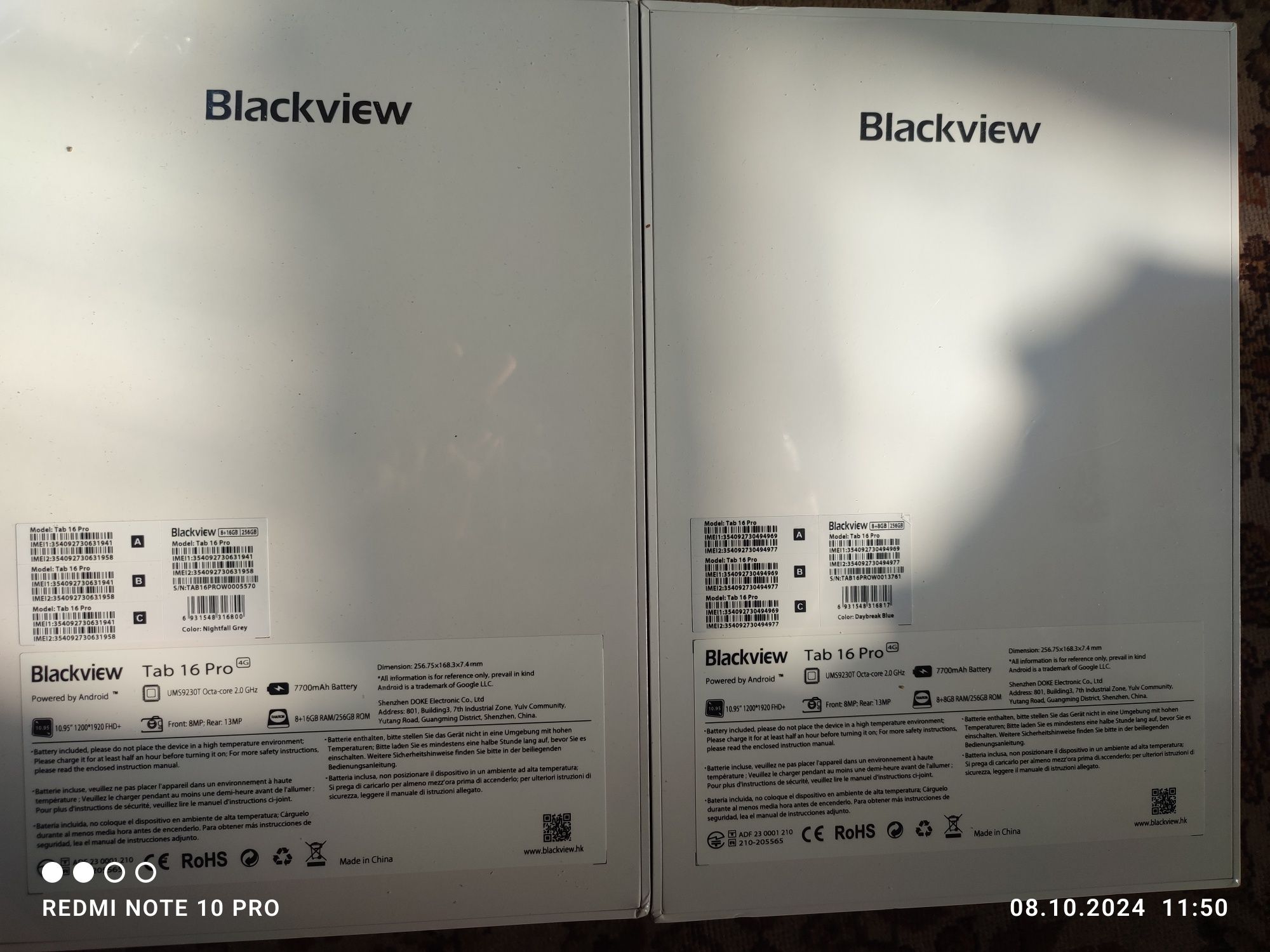 Планшет Blackview Tab 16 Pro 11'' FHD 8/256GB LTE Grey
