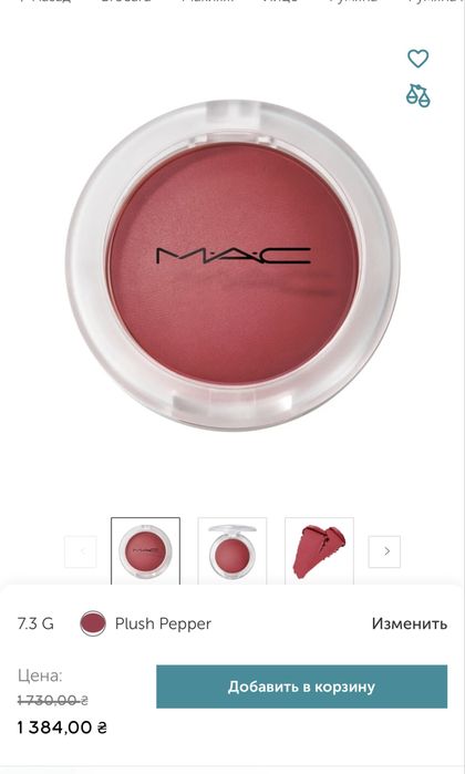 Косметика оригинал dior mac rare beauty