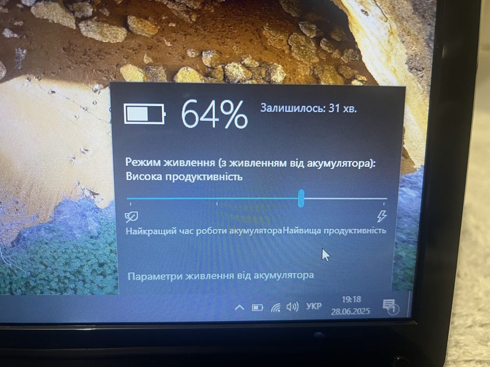 Ноутбук Asus Altec Lancing