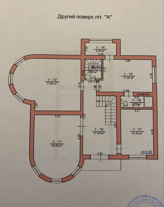 Будинок в буковинській Конча-Заспі