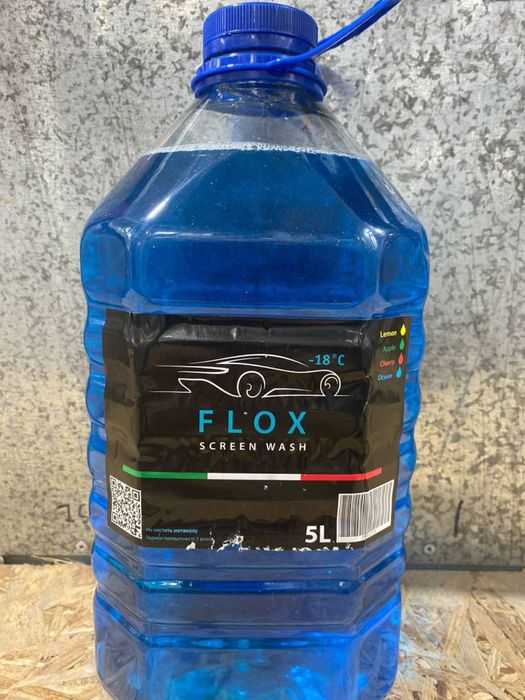 Омивач скла зимовий