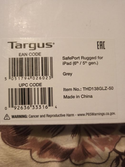 Чохол для Ipad 6 / 5 Targus Safeport