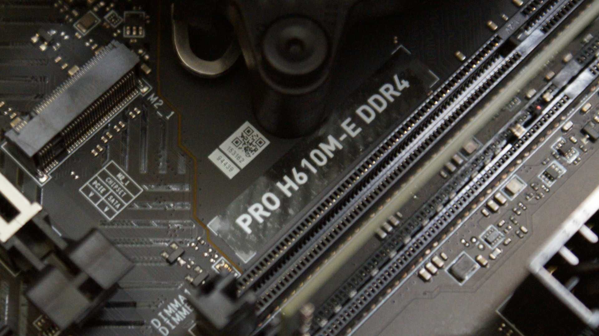 Комплект Core i3-12100+16Gb DDR4+MSI H610 pro